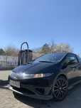 Honda Civic type s