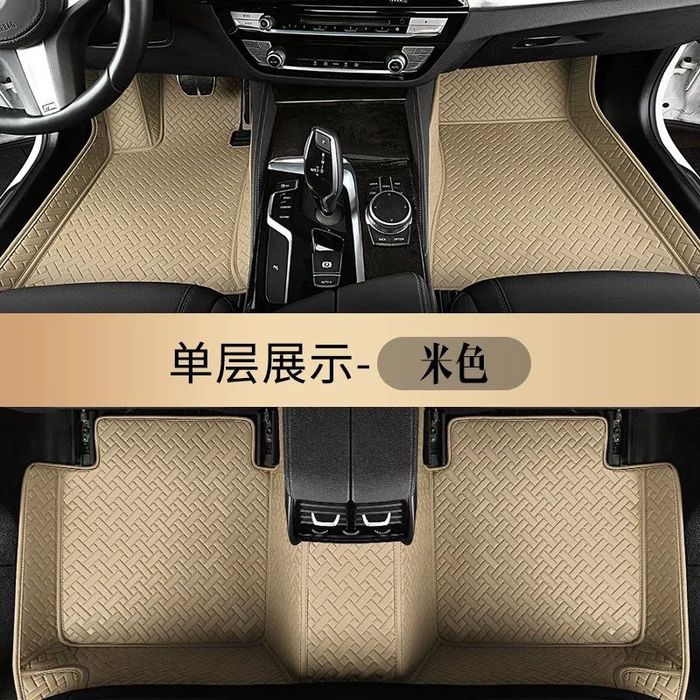 Avto polik авто коврик 10D