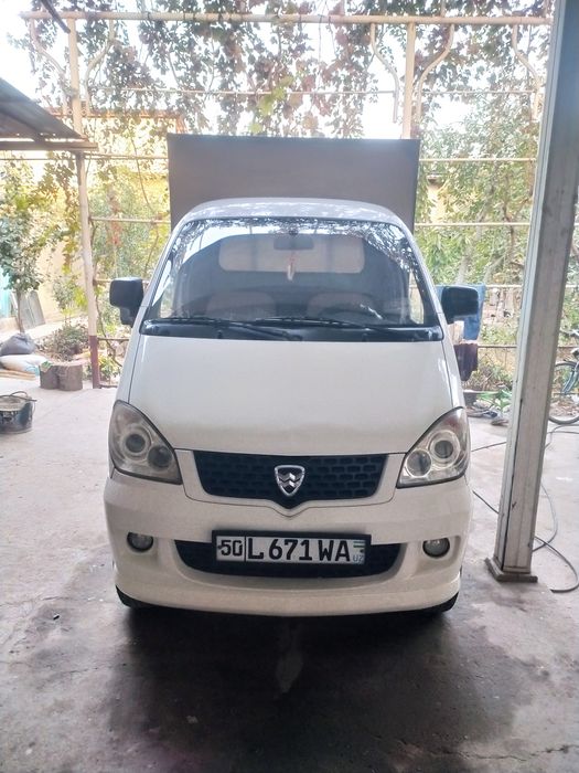 Hafei yuk bort tent