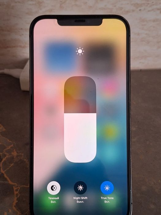 Обмен қарайм  12 про макс  на 256гб