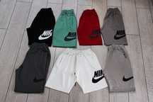 Оригинални мъжки къси панталони Nike Dri-Fit