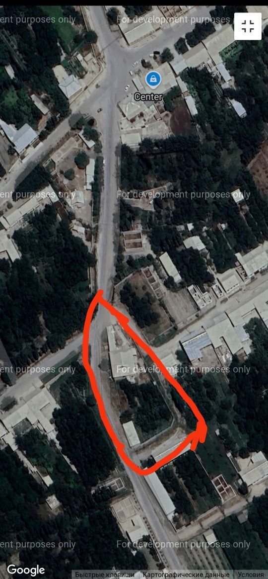 Ишлаб чикариш ёки Турар жой килса булади