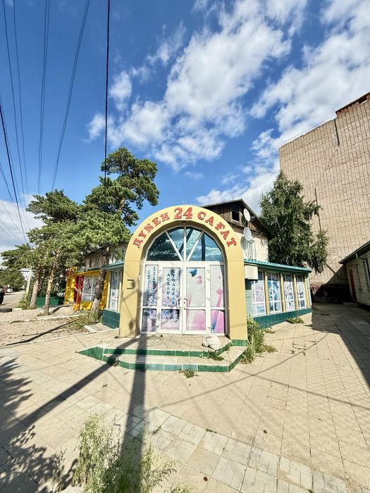 Магазин в центре Борового