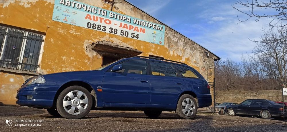 На части Toyota Avensis FACE T22 2.0 110hp 2001г. Тойота Авенсис Фет22