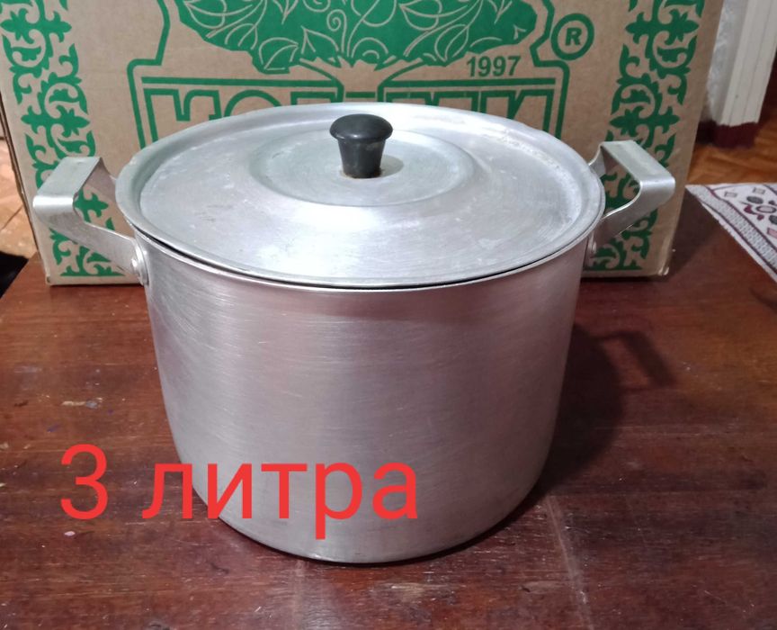 Разное для дома по одной цене