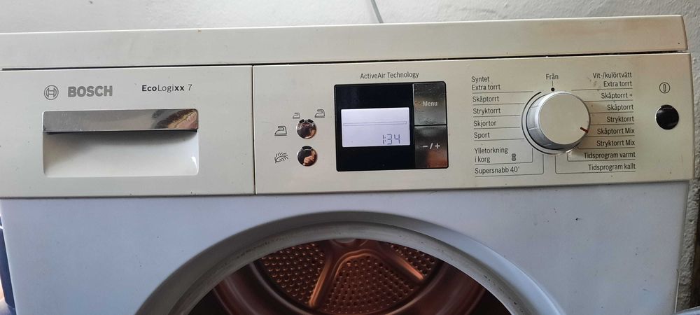Сушилня с термопомпа Бош/ Bosch Eco Logixx 7,  7кг.Self-cleaning