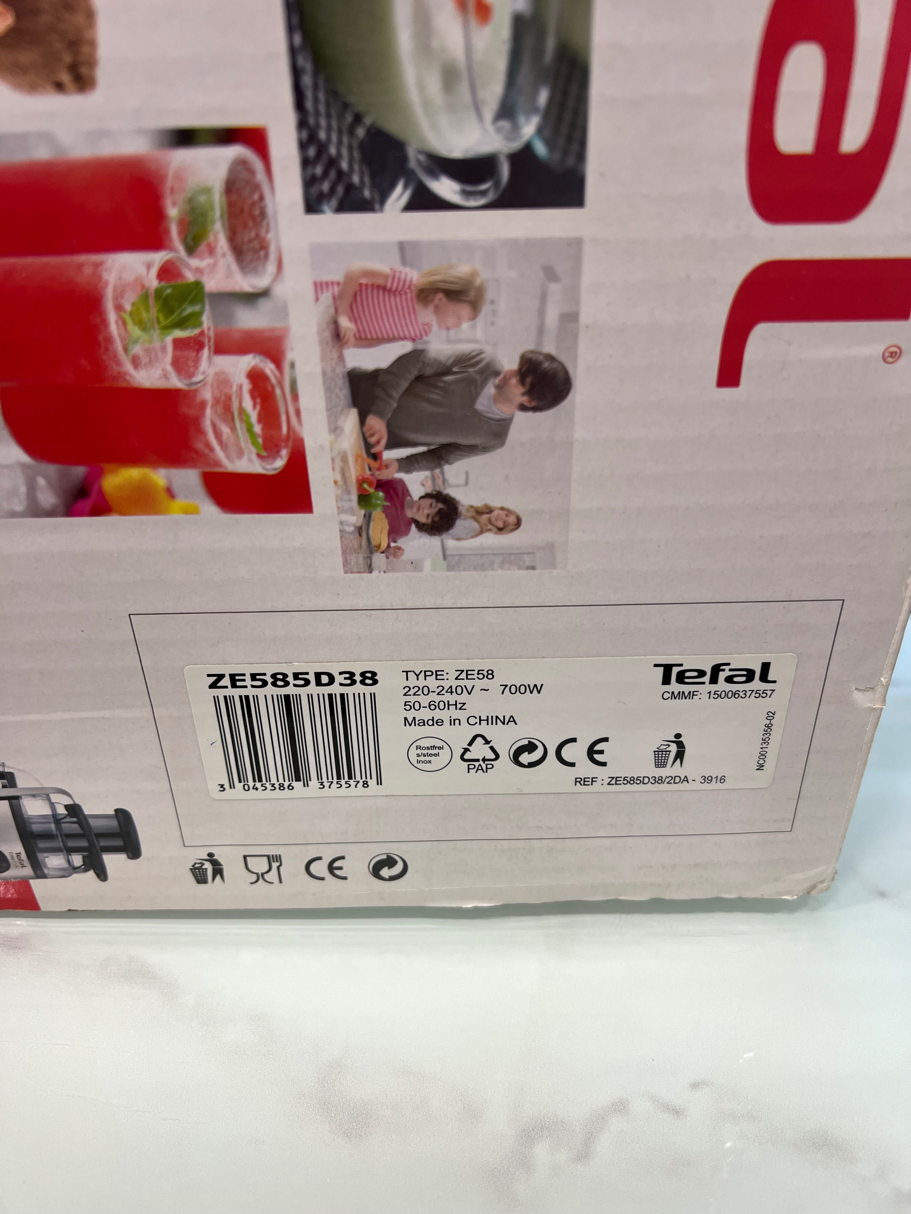 Tefal easy fruit сокоизтисквачка