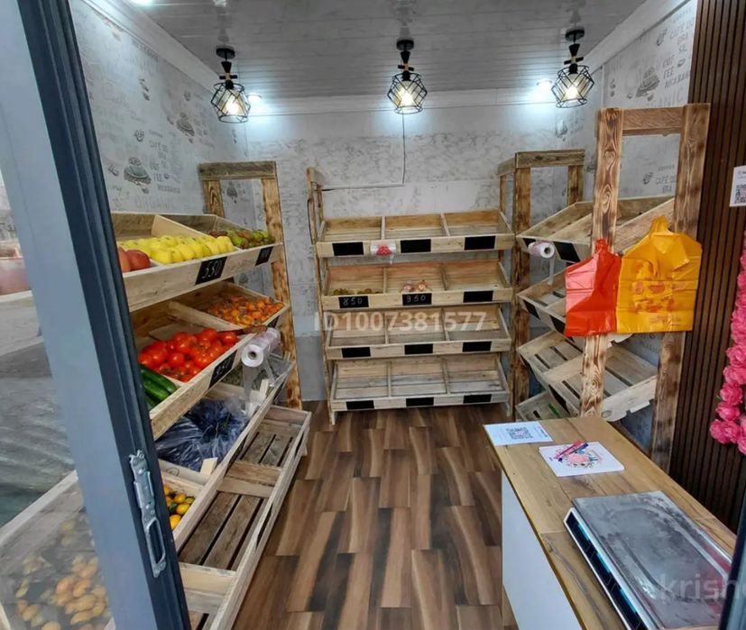 Овощной полька сатылады! Новый