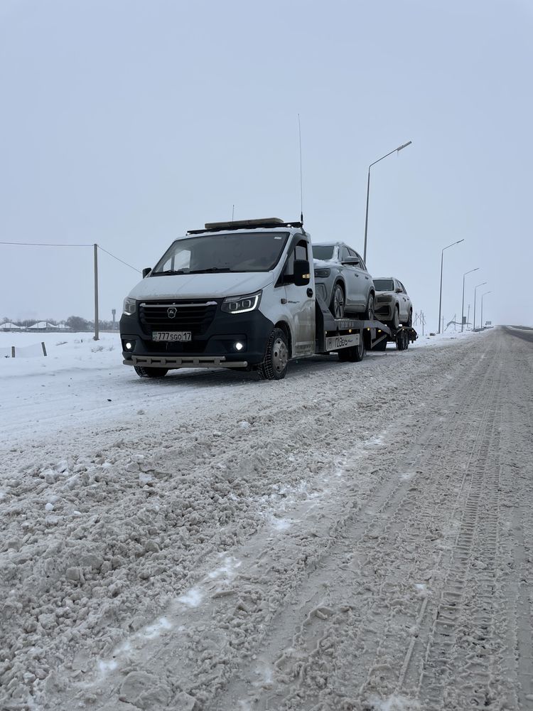 Партал эвакуатор