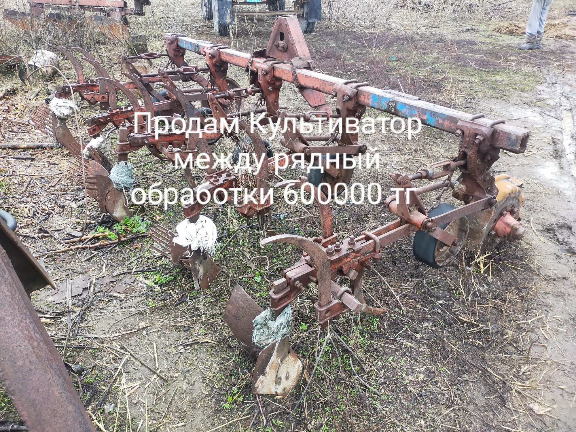 Продам сельхостехнику