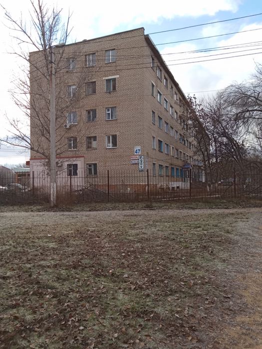 Обмен 2-х комнатного благоустроенная квартира