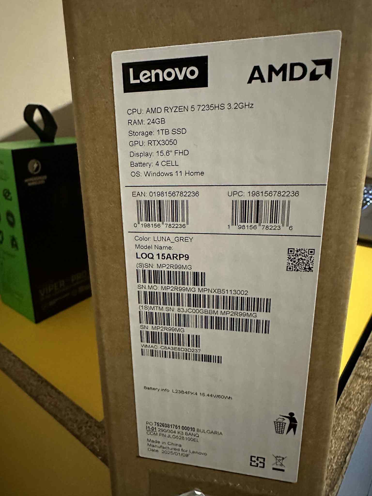 Lenovo LOQ 15ARP9 Gaming