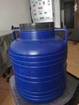 Butoi murături 20 l, 16 cm diametrul capacului, 30 cm diam. bidonului