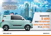 Masina electrica RELIVE N1 '25