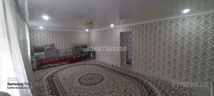 Продам дом сарытау