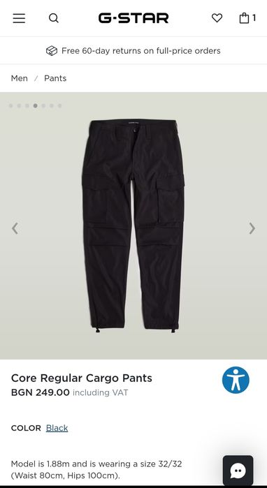 Карго панталон G-Star Raw Core W33 L32 нов мъжки черен оригинален