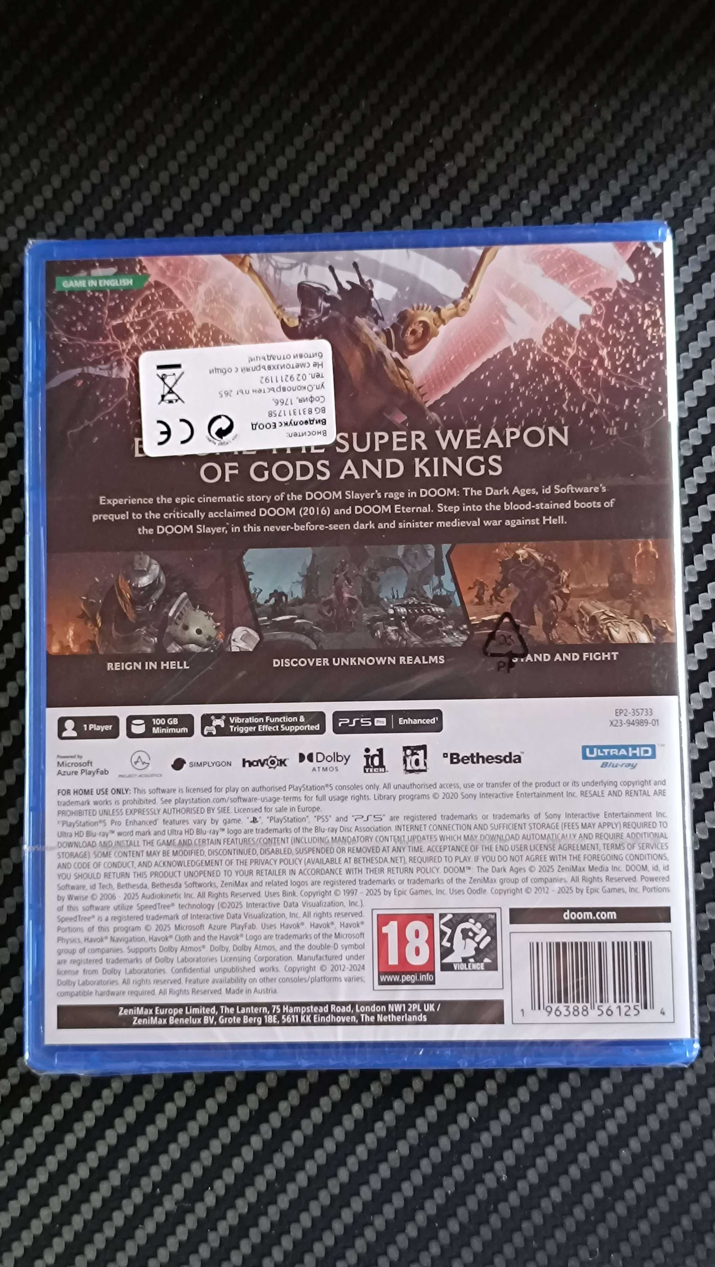 Продавам чисто нова игра Doom: The Dark Ages за PS5