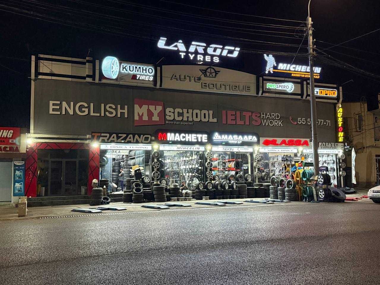 Largo Mers Diska 15R 4/100