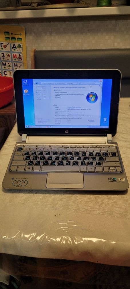 Ноутбук. HP Mini  DX .