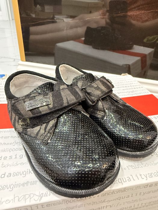 Туфли для мальчика на тусаукесер