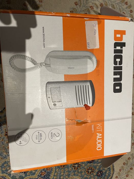 Interfon audio Bticino 366811