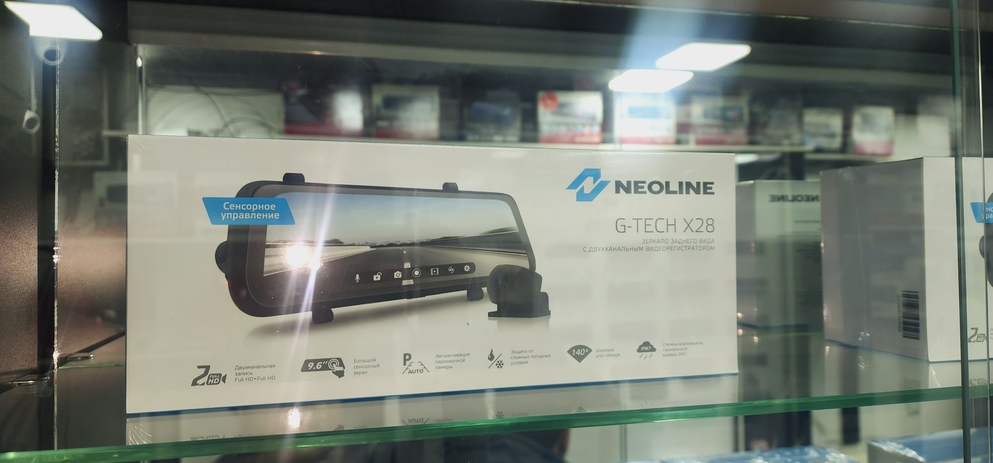 Neoline Evotech e70 E50 g tech x28 novey regstrator videoregistrator k