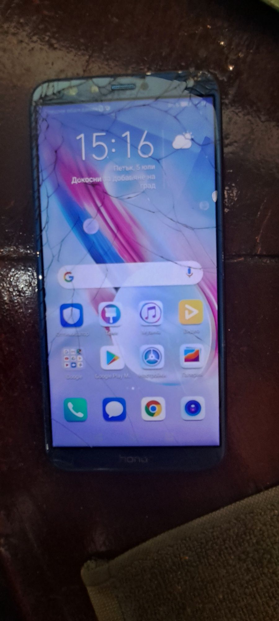 Продавам honor 9 lite