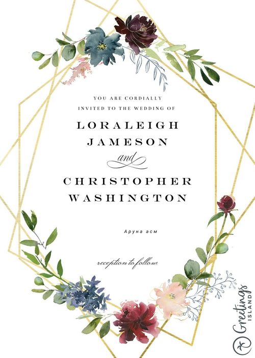 Онлайн шакырту !