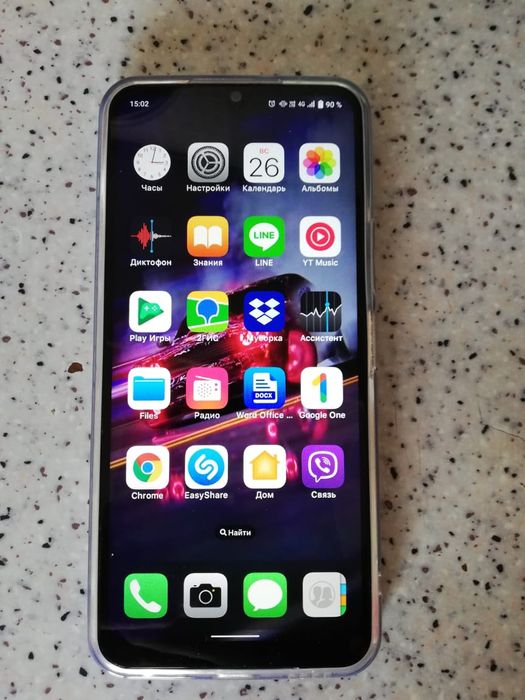 Смартфон игровой 120Гц