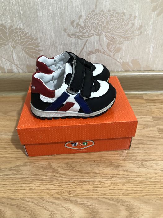 Детские Кросовки Тифлани