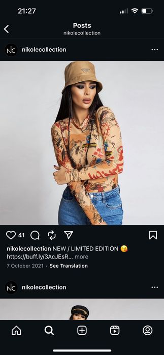 Nikole collection Xs дрехи