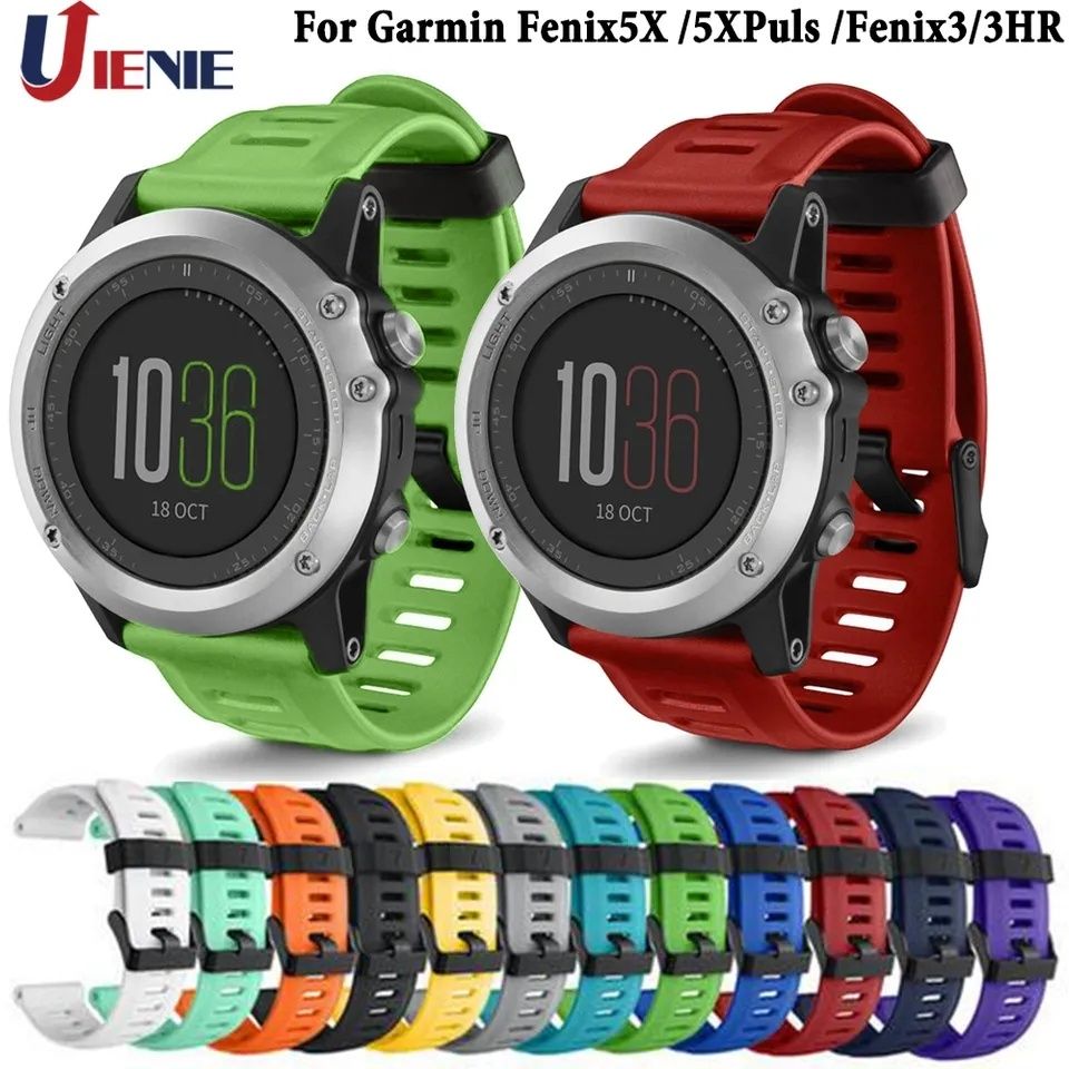 Vand curea ceas quick fit Garmin Fenix 5, 6, 7, 22mm, silicon