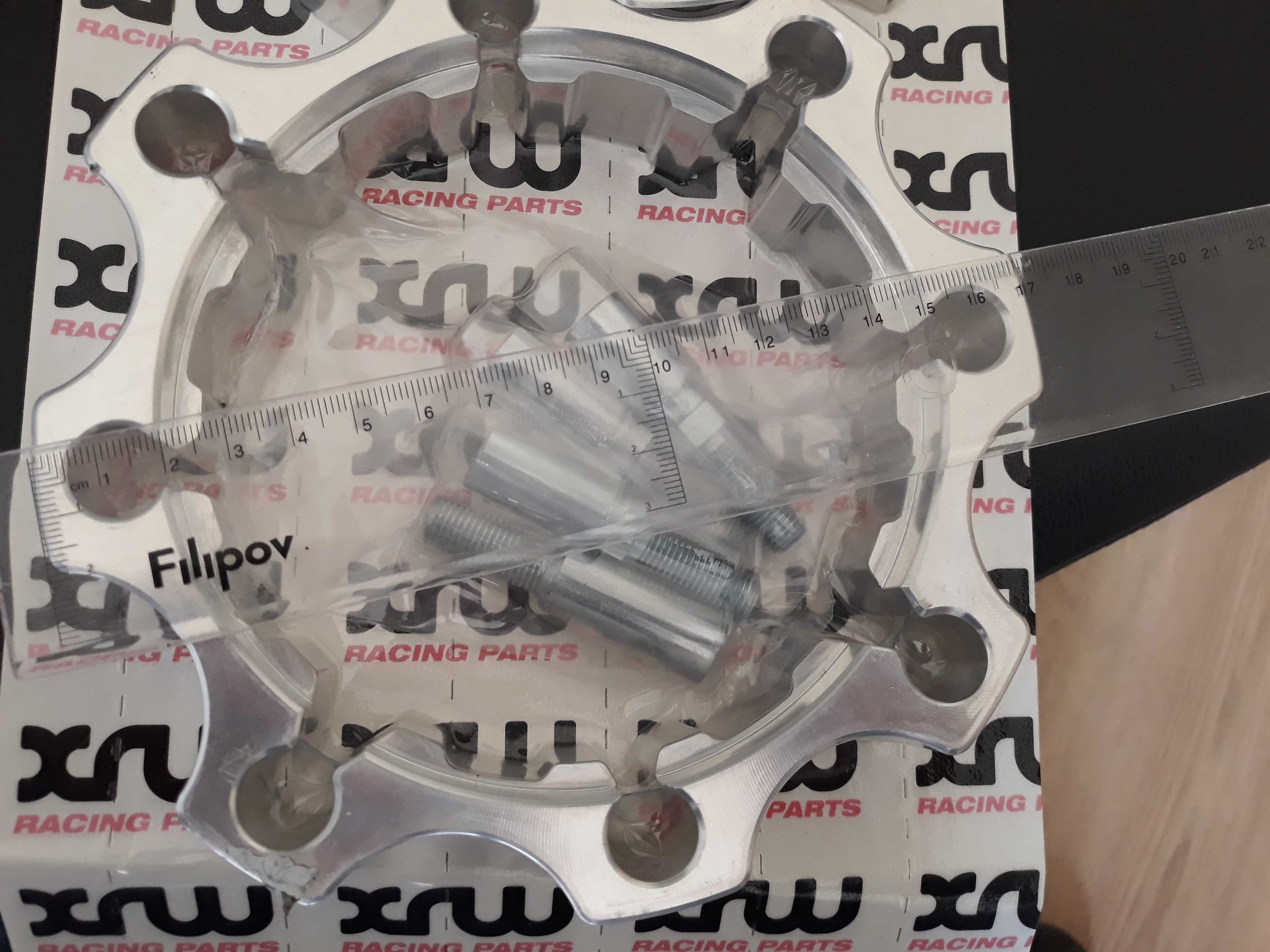 Фланци за ATB / ATV и УТВ / UTV - Ø144/156 - 35mm за SUZUKI LTZ / LTR