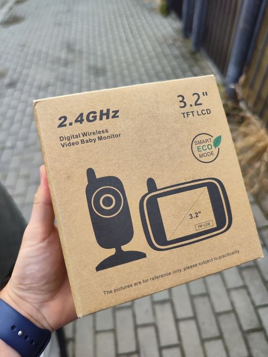 Baby monitor nou