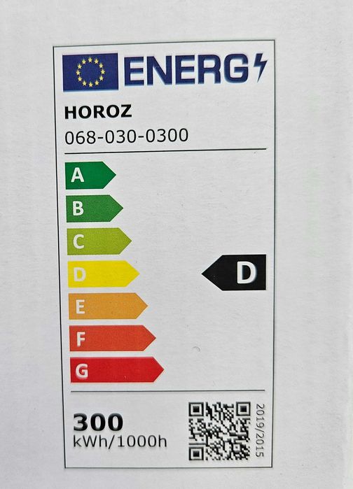 LED Прожектор 300W 39000 lumen 6400k Horoz с 2 г.гаранция 39000lm