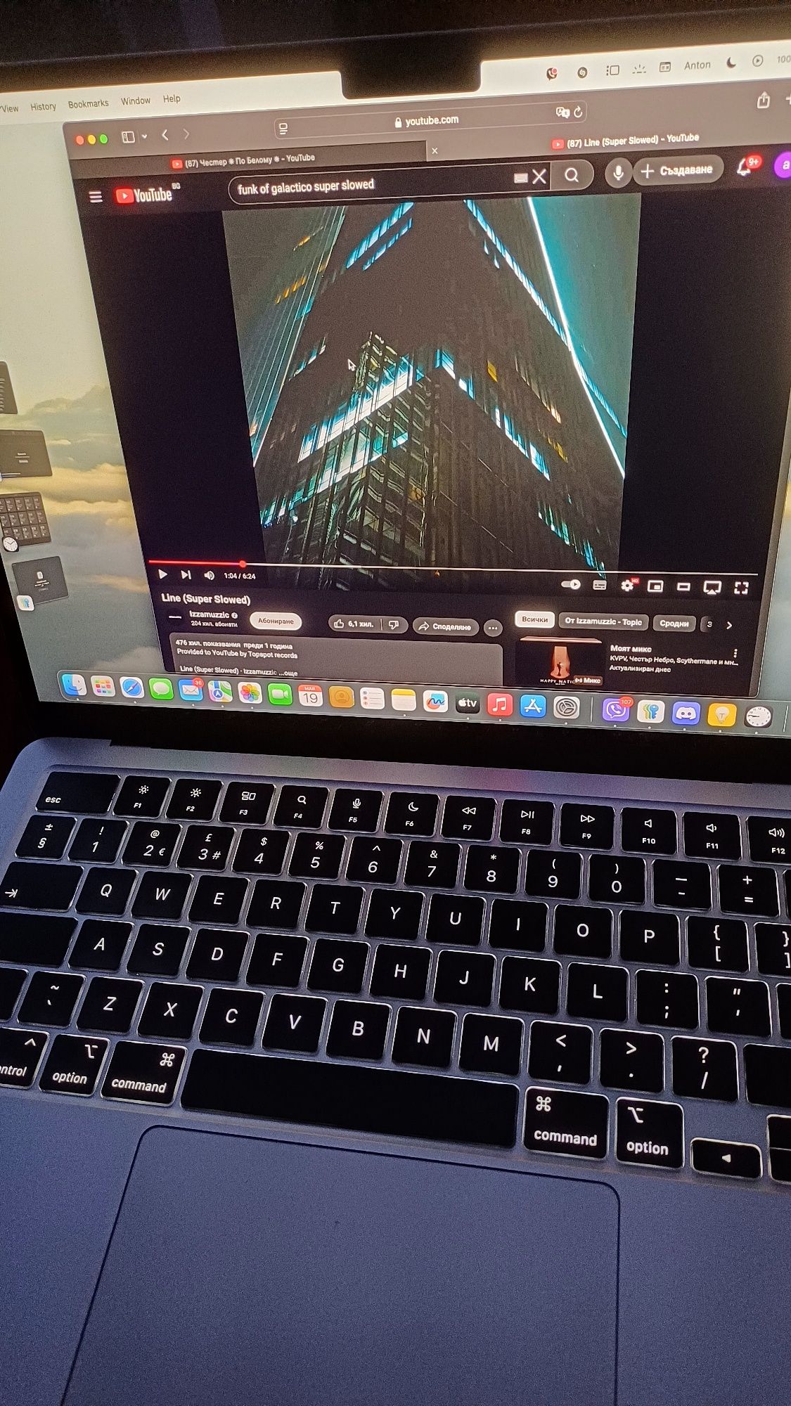 Лаптоп Apple MacBook Air M3 13.6" 24RAM 512SSD/ Space Gray /