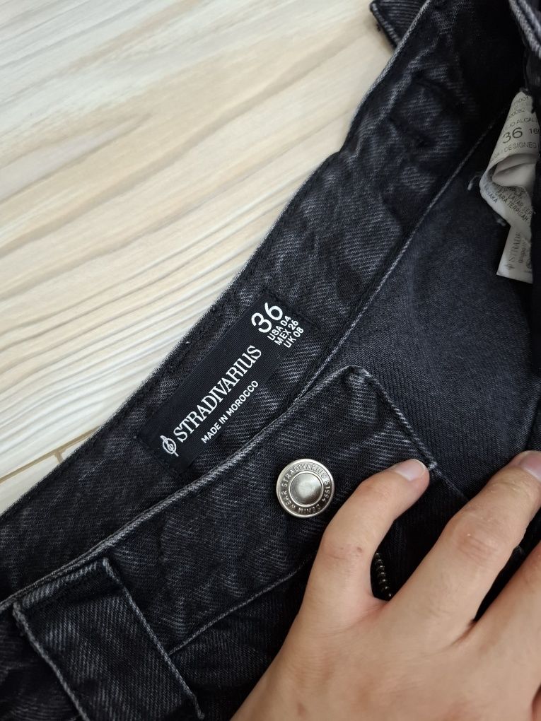 Джинсы baggy Stradivarius
