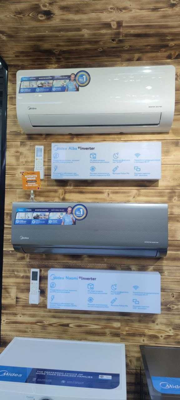 Кондиционер Midea Alba Inverter 12 Установка БЕСПЛАТНО+РОЗЫГРЫШ IPhone