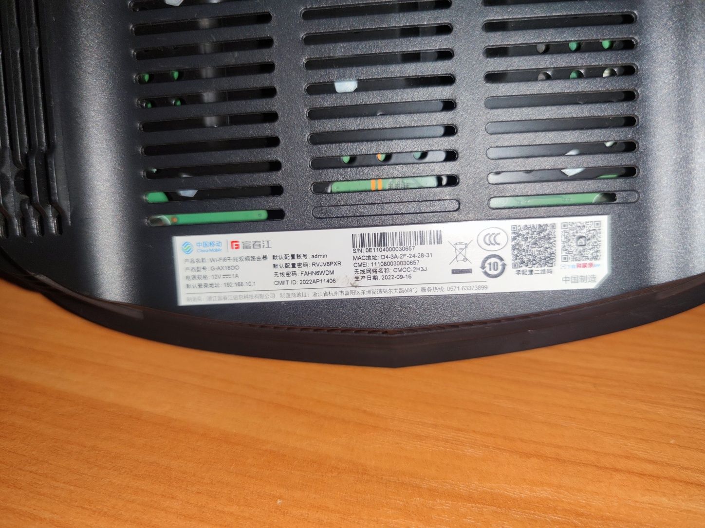 Box 6 Wifi router  wifi 6