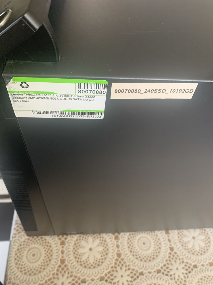 Настолен/Офис компютър Lenovo ThinkCentre