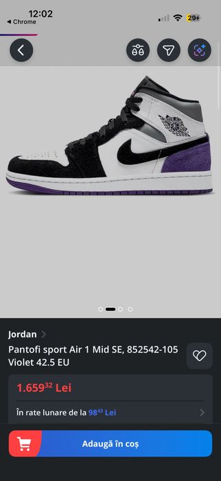 Jordan 1 SE Purple Court