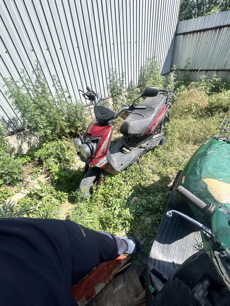 Мопед бумер не нахаду