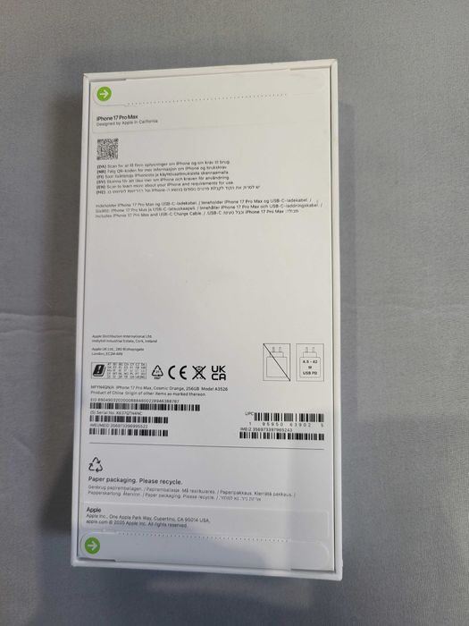 Apple iPhone 17 Pro Max 256GB НОВИ, Запечатани