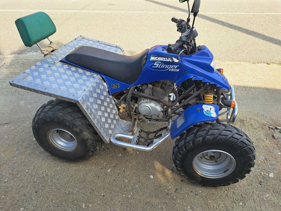Vand Atv, marca Singer