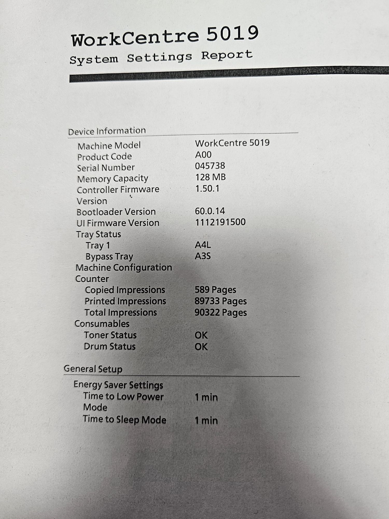 Продаётся принтер WorkCentre 5019 формат А3