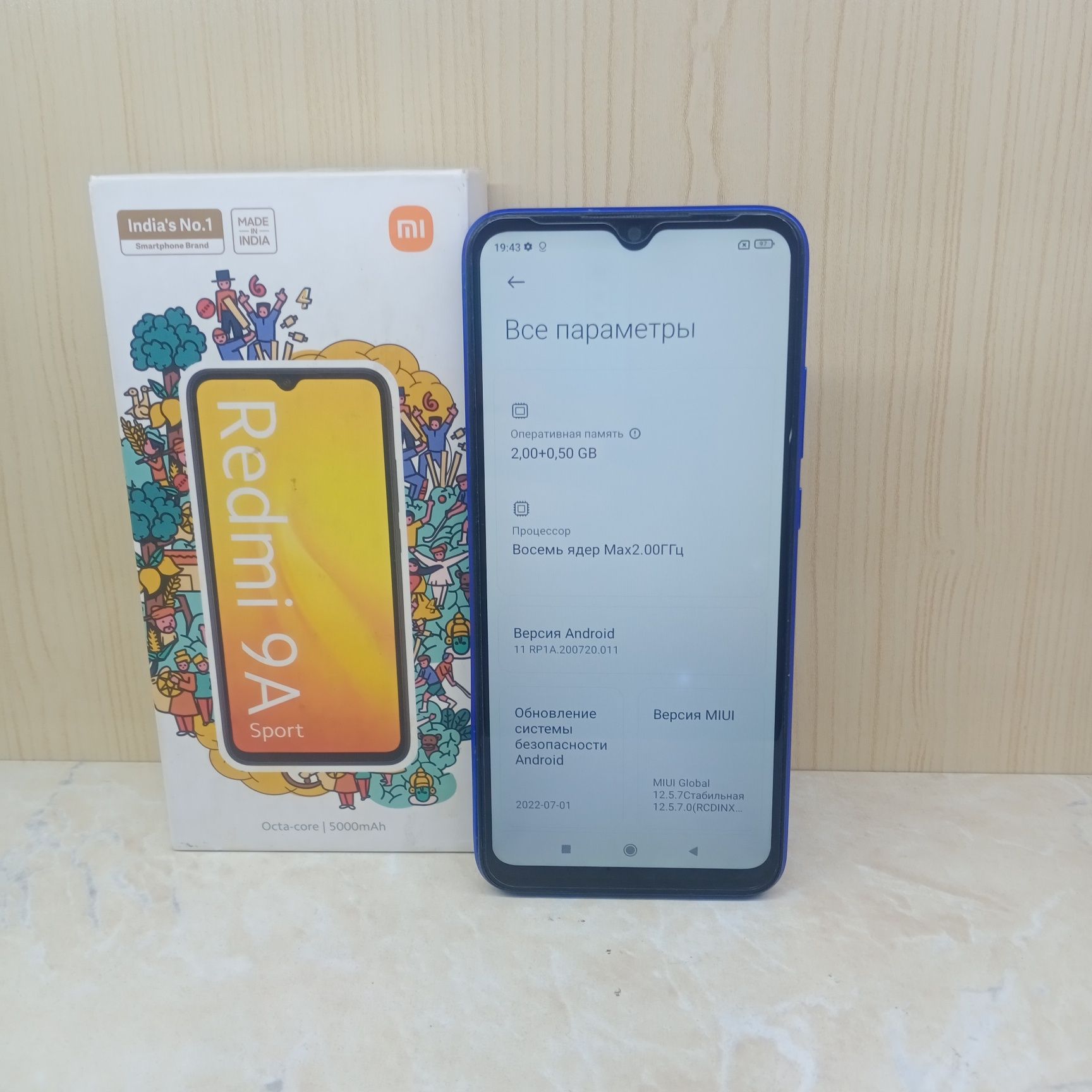 Redmi 9A srochna sotiladi