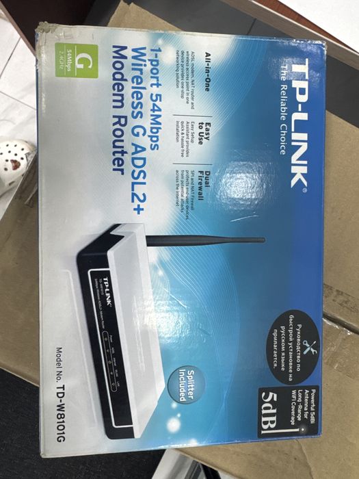 Продам роутер модем adsl tp link
