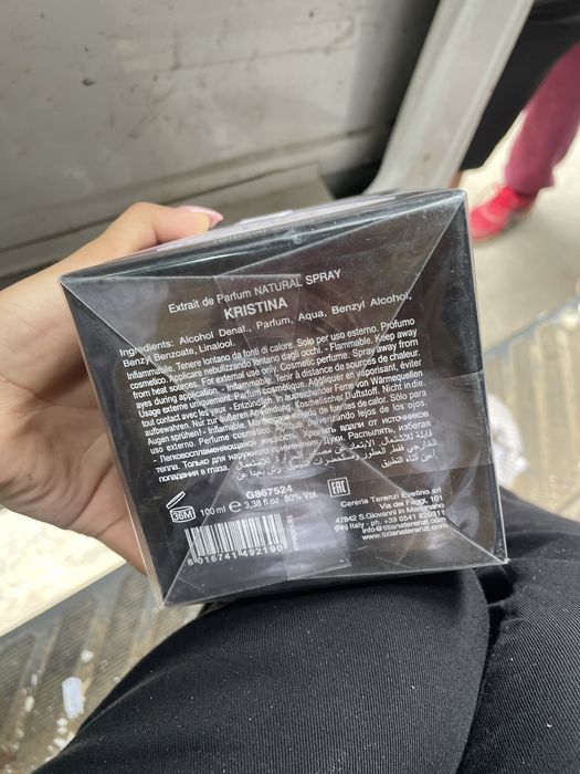 tiziana terenzi kristina