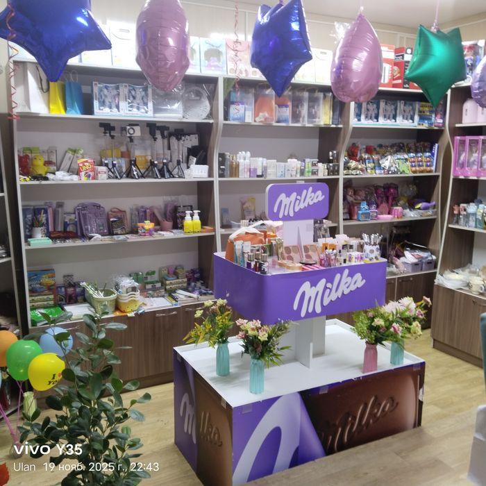 Сатылады осы барлык полкасымен затымен