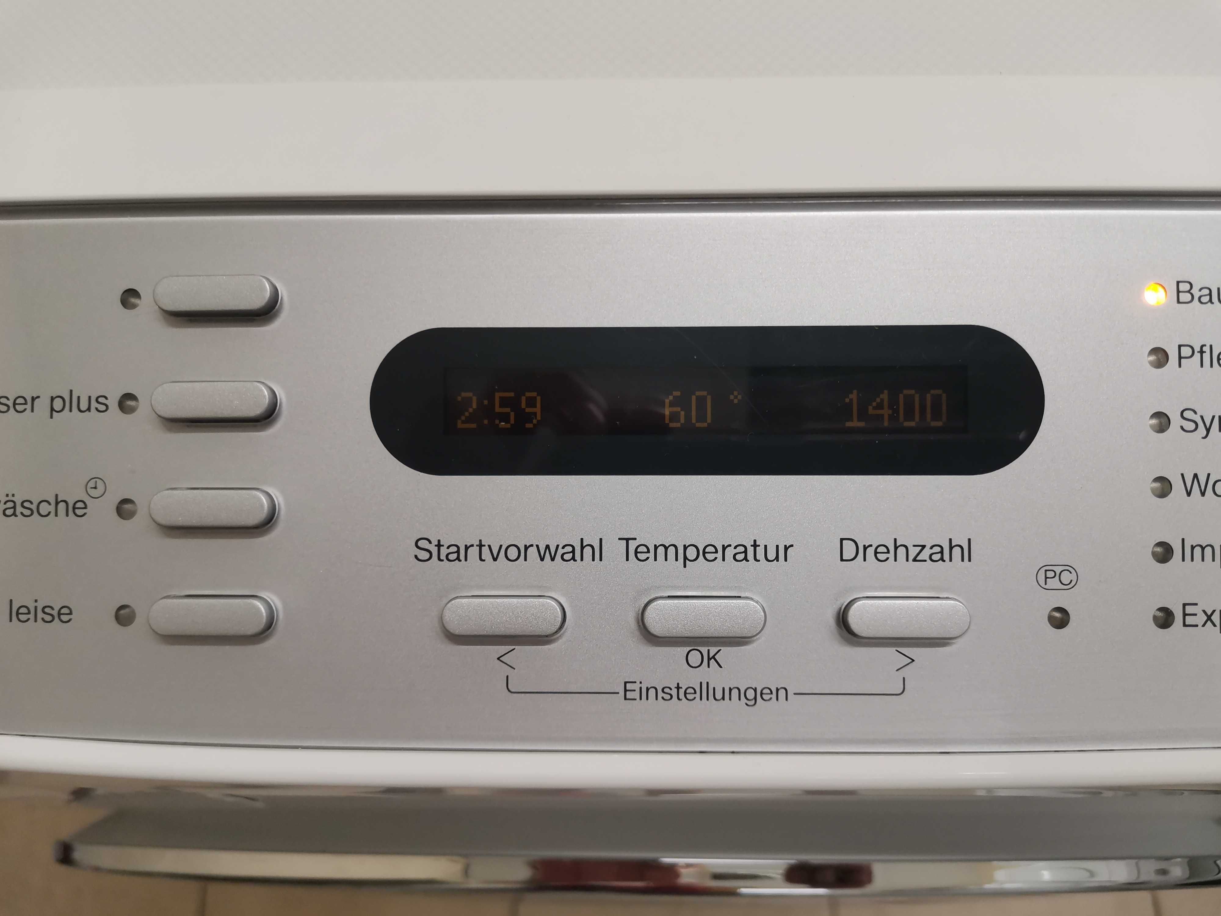 Пералня Miele  Exklusiv-Edition  7кг А+++1400 оборота Германия